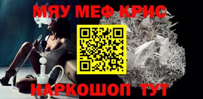 круглые Кулебаки