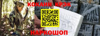 стаф Кунгур
