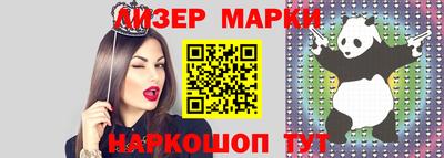 мдма Кумертау