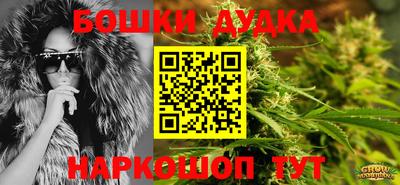 мдма Кумертау