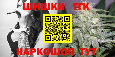 PSILOCYBIN Краснознаменск