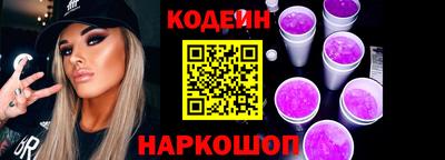 стаф Кунгур