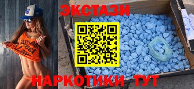 молекула духа Краснодар