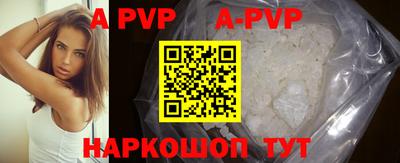 PSILOCYBIN Краснознаменск