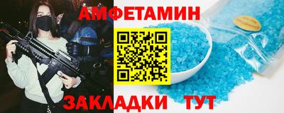 стаф Кунгур