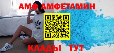 круглые Кулебаки