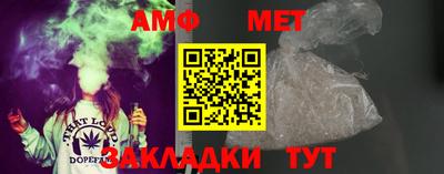 стаф Кунгур