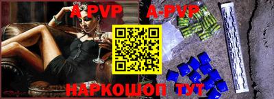 стаф Кунгур