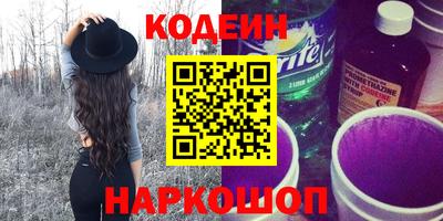 стаф Кунгур