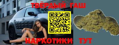 круглые Кулебаки