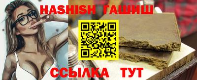 стаф Кунгур