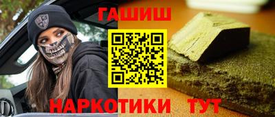 круглые Кулебаки