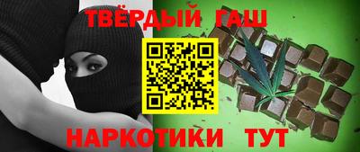 PSILOCYBIN Краснознаменск
