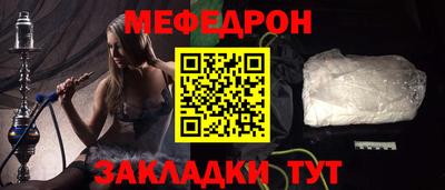 круглые Кулебаки